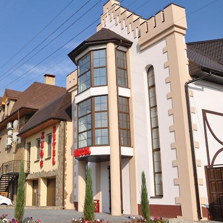 Felisa Hotel Harkiv Exterior foto