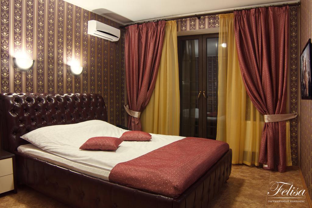 Felisa Hotel Harkiv Cameră foto
