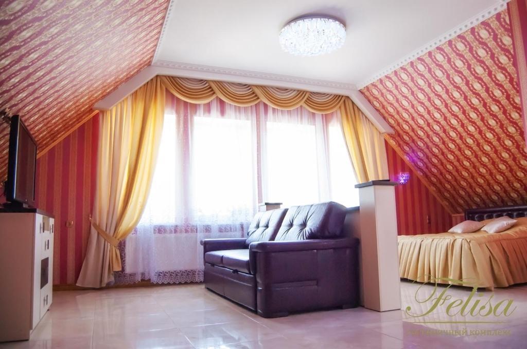 Felisa Hotel Harkiv Cameră foto