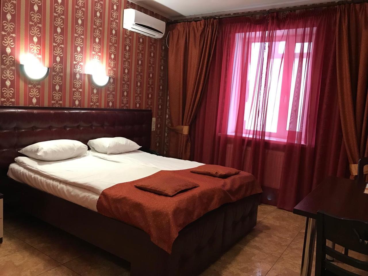 Felisa Hotel Harkiv Exterior foto